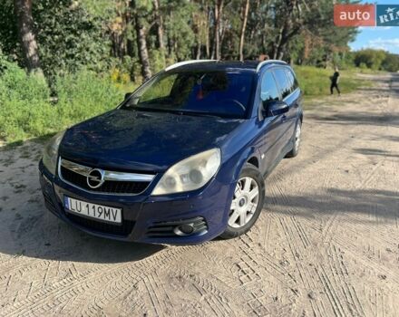 Синий Опель Вектра, объемом двигателя 1.9 л и пробегом 290 тыс. км за 2150 $, фото 1 на Automoto.ua