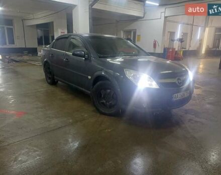 Синий Опель Вектра, объемом двигателя 2.2 л и пробегом 298 тыс. км за 4000 $, фото 1 на Automoto.ua