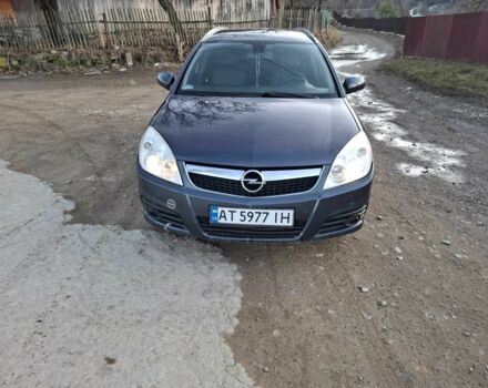 Синий Опель Вектра, объемом двигателя 1.9 л и пробегом 305 тыс. км за 3150 $, фото 1 на Automoto.ua