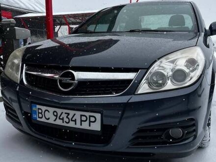 Синий Опель Вектра, объемом двигателя 2.2 л и пробегом 200 тыс. км за 5600 $, фото 1 на Automoto.ua