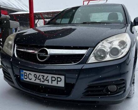 Синий Опель Вектра, объемом двигателя 2.2 л и пробегом 200 тыс. км за 5600 $, фото 1 на Automoto.ua