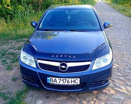 Синий Опель Вектра, объемом двигателя 1.6 л и пробегом 0 тыс. км за 4000 $, фото 1 на Automoto.ua