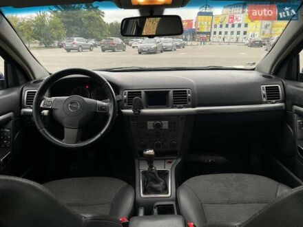 Синий Опель Вектра, объемом двигателя 1.91 л и пробегом 375 тыс. км за 4600 $, фото 1 на Automoto.ua