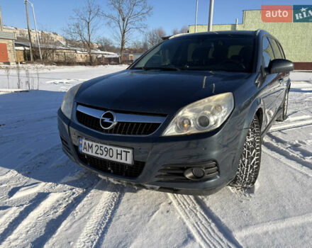 Синий Опель Вектра, объемом двигателя 1.91 л и пробегом 304 тыс. км за 4799 $, фото 1 на Automoto.ua
