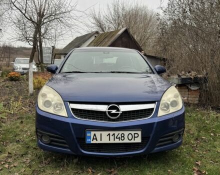 Синій Опель Вектра, об'ємом двигуна 1.9 л та пробігом 361 тис. км за 4500 $, фото 1 на Automoto.ua