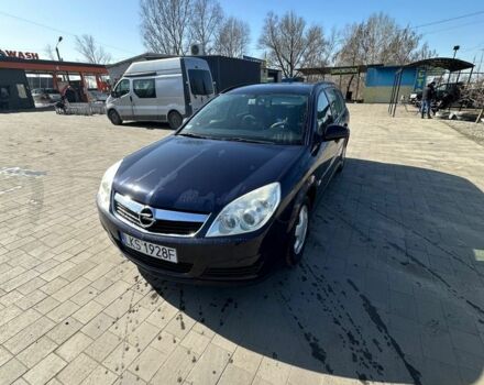 Синий Опель Вектра, объемом двигателя 0 л и пробегом 300 тыс. км за 2700 $, фото 1 на Automoto.ua