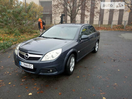 Опель Вектра 2007 в Чернухах на Automoto.ua Синий Опель Вектра, объемом двигателя 2.2 л и пробегом 242 тыс. км за 5500 $, фото 1 на Automoto.ua