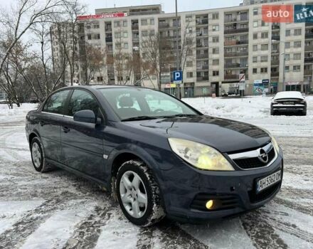 Синий Опель Вектра, объемом двигателя 1.8 л и пробегом 270 тыс. км за 5200 $, фото 1 на Automoto.ua