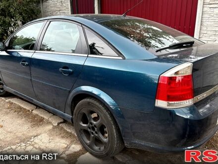 Опель Вектра 2007 в Каменское - Днепродзержинск на Automoto.ua Синий Опель Вектра, объемом двигателя 2 л и пробегом 227 тыс. км за 4600 $, фото 1 на Automoto.ua
