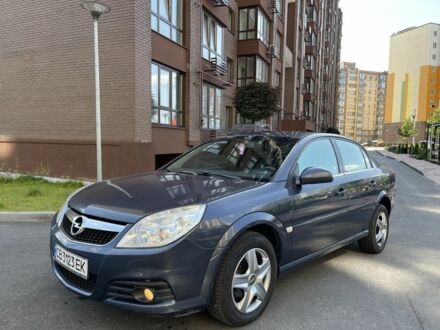 Синій Опель Вектра, об'ємом двигуна 2.2 л та пробігом 205 тис. км за 4550 $, фото 1 на Automoto.ua