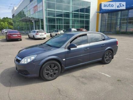 Опель Вектра 2007 в Николаеве на Automoto.ua Синий Опель Вектра, объемом двигателя 2.2 л и пробегом 270 тыс. км за 5900 $, фото 1 на Automoto.ua