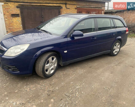 Синий Опель Вектра, объемом двигателя 2.2 л и пробегом 199 тыс. км за 3300 $, фото 1 на Automoto.ua