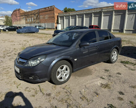 Синій Опель Вектра, об'ємом двигуна 2.2 л та пробігом 268 тис. км за 3350 $, фото 1 на Automoto.ua