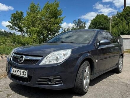 Синій Опель Вектра, об'ємом двигуна 2.2 л та пробігом 186 тис. км за 5000 $, фото 1 на Automoto.ua