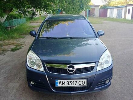 Опель Вектра 2008 у Коростене на Automoto.ua Синій Опель Вектра, об'ємом двигуна 1.9 л та пробігом 316 тис. км за 6100 $, фото 1 на Automoto.ua