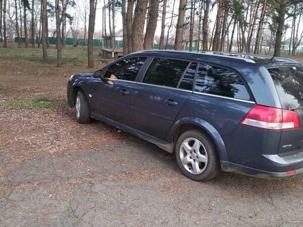 Опель Вектра 2008 у Пирятине на Automoto.ua Синій Опель Вектра, об'ємом двигуна 1.8 л та пробігом 270 тис. км за 5350 $, фото 1 на Automoto.ua
