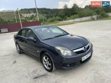 Синий Опель Вектра, объемом двигателя 2.2 л и пробегом 291 тыс. км за 5700 $, фото 1 на Automoto.ua