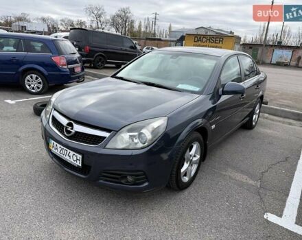 Опель Вектра 2008 у Белой Церкве на Automoto.ua Синій Опель Вектра, об'ємом двигуна 2.2 л та пробігом 110 тис. км за 6999 $, фото 1 на Automoto.ua