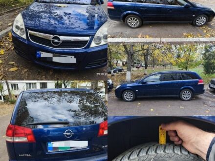 Синій Опель Вектра, об'ємом двигуна 0 л та пробігом 270 тис. км за 6000 $, фото 1 на Automoto.ua