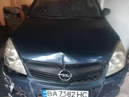 Опель Вектра 2008 в Кропивницком (Кировограде) на Automoto.ua Синий Опель Вектра, объемом двигателя 1.9 л и пробегом 264 тыс. км за 2800 $, фото 1 на Automoto.ua