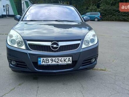 Опель Вектра 2008 в Виннице на Automoto.ua Синий Опель Вектра, объемом двигателя 1.8 л и пробегом 212 тыс. км за 6600 $, фото 1 на Automoto.ua
