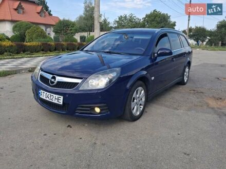 Опель Вектра 2008 в Калуше на Automoto.ua Синий Опель Вектра, объемом двигателя 1.9 л и пробегом 305 тыс. км за 6500 $, фото 1 на Automoto.ua