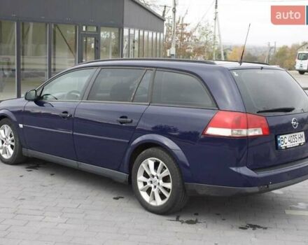 Синий Опель Вектра, объемом двигателя 1.9 л и пробегом 304 тыс. км за 4800 $, фото 1 на Automoto.ua