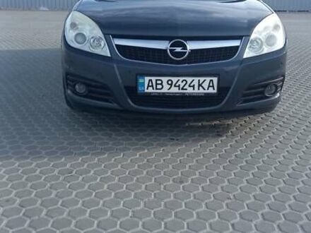 Опель Вектра 2008 в Виннице на Automoto.ua Синий Опель Вектра, объемом двигателя 1.8 л и пробегом 233 тыс. км за 6200 $, фото 1 на Automoto.ua