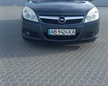 Синій Опель Вектра, об'ємом двигуна 1.8 л та пробігом 233 тис. км за 6200 $, фото 1 на Automoto.ua