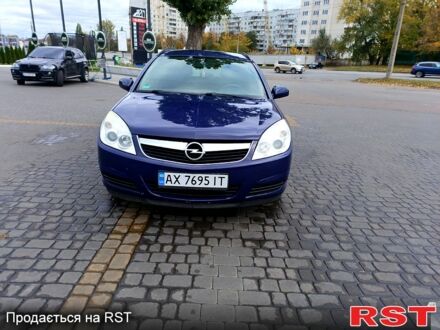 Синій Опель Вектра, об'ємом двигуна 1.6 л та пробігом 210 тис. км за 6000 $, фото 1 на Automoto.ua