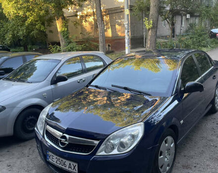 Синий Опель Вектра, объемом двигателя 3 л и пробегом 225 тыс. км за 5599 $, фото 1 на Automoto.ua
