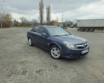 Синий Опель Вектра, объемом двигателя 2.2 л и пробегом 272 тыс. км за 6500 $, фото 1 на Automoto.ua