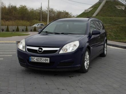 Синий Опель Вектра, объемом двигателя 1.9 л и пробегом 304 тыс. км за 4800 $, фото 1 на Automoto.ua