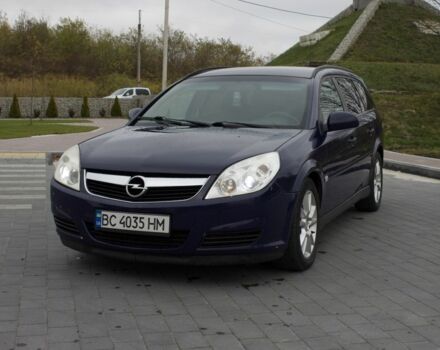 Синий Опель Вектра, объемом двигателя 1.9 л и пробегом 304 тыс. км за 4800 $, фото 1 на Automoto.ua
