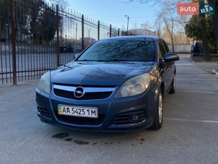Синій Опель Вектра, об'ємом двигуна 2.2 л та пробігом 333 тис. км за 3950 $, фото 1 на Automoto.ua