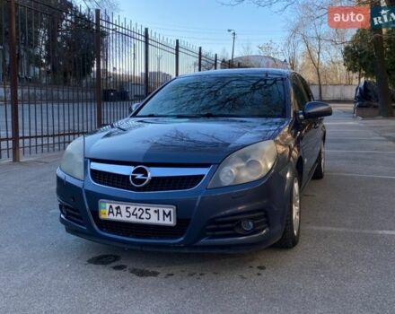 Синий Опель Вектра, объемом двигателя 2.2 л и пробегом 333 тыс. км за 3950 $, фото 1 на Automoto.ua