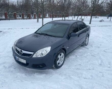 Синий Опель Вектра, объемом двигателя 2.2 л и пробегом 185 тыс. км за 5300 $, фото 1 на Automoto.ua