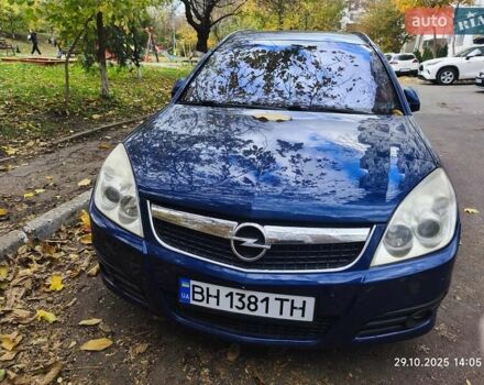 Синій Опель Вектра, об'ємом двигуна 1.9 л та пробігом 270 тис. км за 6000 $, фото 1 на Automoto.ua