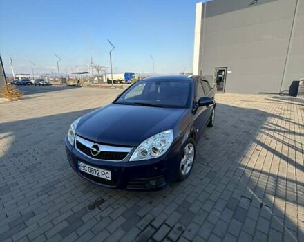 Синий Опель Вектра, объемом двигателя 1.91 л и пробегом 295 тыс. км за 4200 $, фото 1 на Automoto.ua