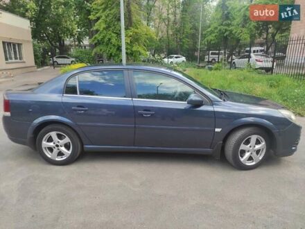 Опель Вектра 2008 в Киеве на Automoto.ua Синий Опель Вектра, объемом двигателя 2.2 л и пробегом 110 тыс. км за 5500 $, фото 1 на Automoto.ua