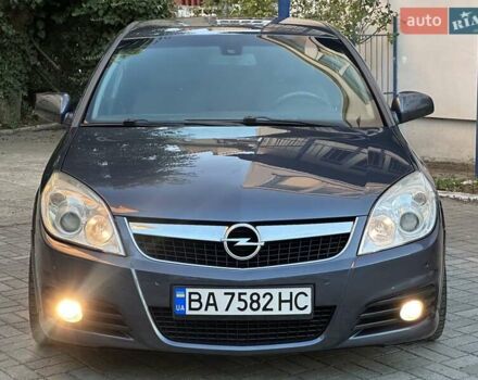 Синій Опель Вектра, об'ємом двигуна 1.91 л та пробігом 236 тис. км за 5950 $, фото 1 на Automoto.ua