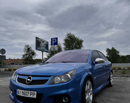 Синий Опель Вектра, объемом двигателя 2.8 л и пробегом 260 тыс. км за 7900 $, фото 1 на Automoto.ua