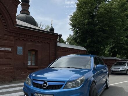 Синий Опель Вектра, объемом двигателя 2.8 л и пробегом 225 тыс. км за 6999 $, фото 1 на Automoto.ua