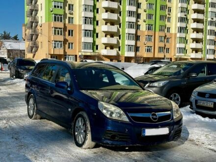 Синій Опель Вектра, об'ємом двигуна 1.9 л та пробігом 223 тис. км за 1900 $, фото 1 на Automoto.ua