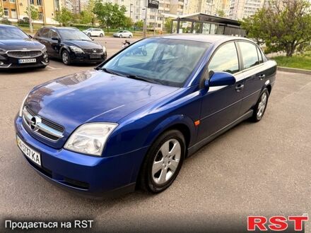 Синий Опель Вектра, объемом двигателя 1.8 л и пробегом 247 тыс. км за 3900 $, фото 1 на Automoto.ua