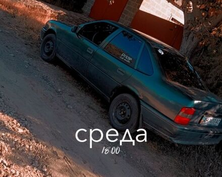 Зеленый Опель Вектра, объемом двигателя 2 л и пробегом 294 тыс. км за 848 $, фото 5 на Automoto.ua