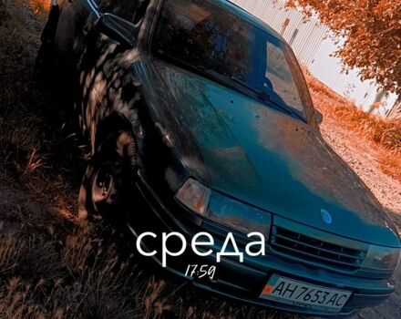 Зеленый Опель Вектра, объемом двигателя 2 л и пробегом 294 тыс. км за 848 $, фото 3 на Automoto.ua