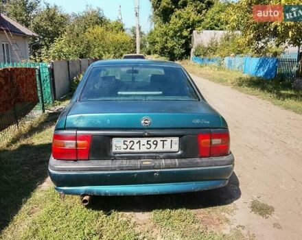 Зеленый Опель Вектра, объемом двигателя 0 л и пробегом 200 тыс. км за 900 $, фото 2 на Automoto.ua