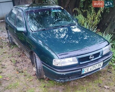 Зеленый Опель Вектра, объемом двигателя 2 л и пробегом 100 тыс. км за 1900 $, фото 1 на Automoto.ua
