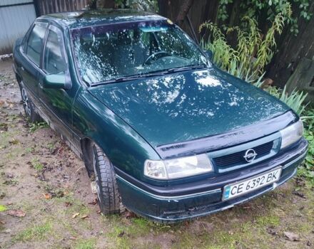 Зеленый Опель Вектра, объемом двигателя 2 л и пробегом 100 тыс. км за 1900 $, фото 2 на Automoto.ua